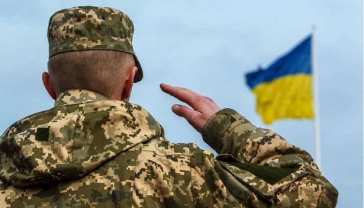 Події російсько-української війни