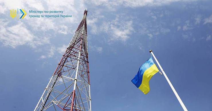 Луганщина: Завершується будівництво телевежі