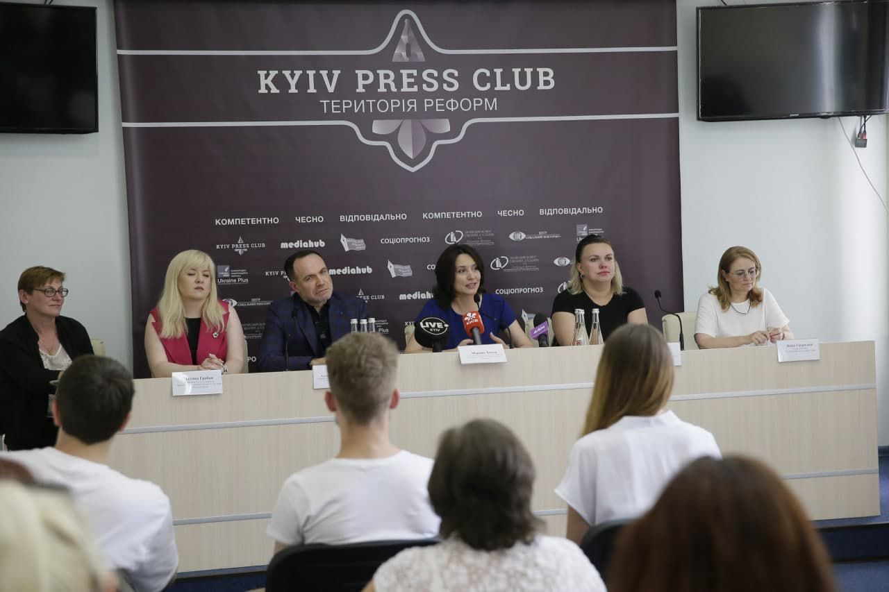 Киев: В сфере гостеприимства прибавится помощников