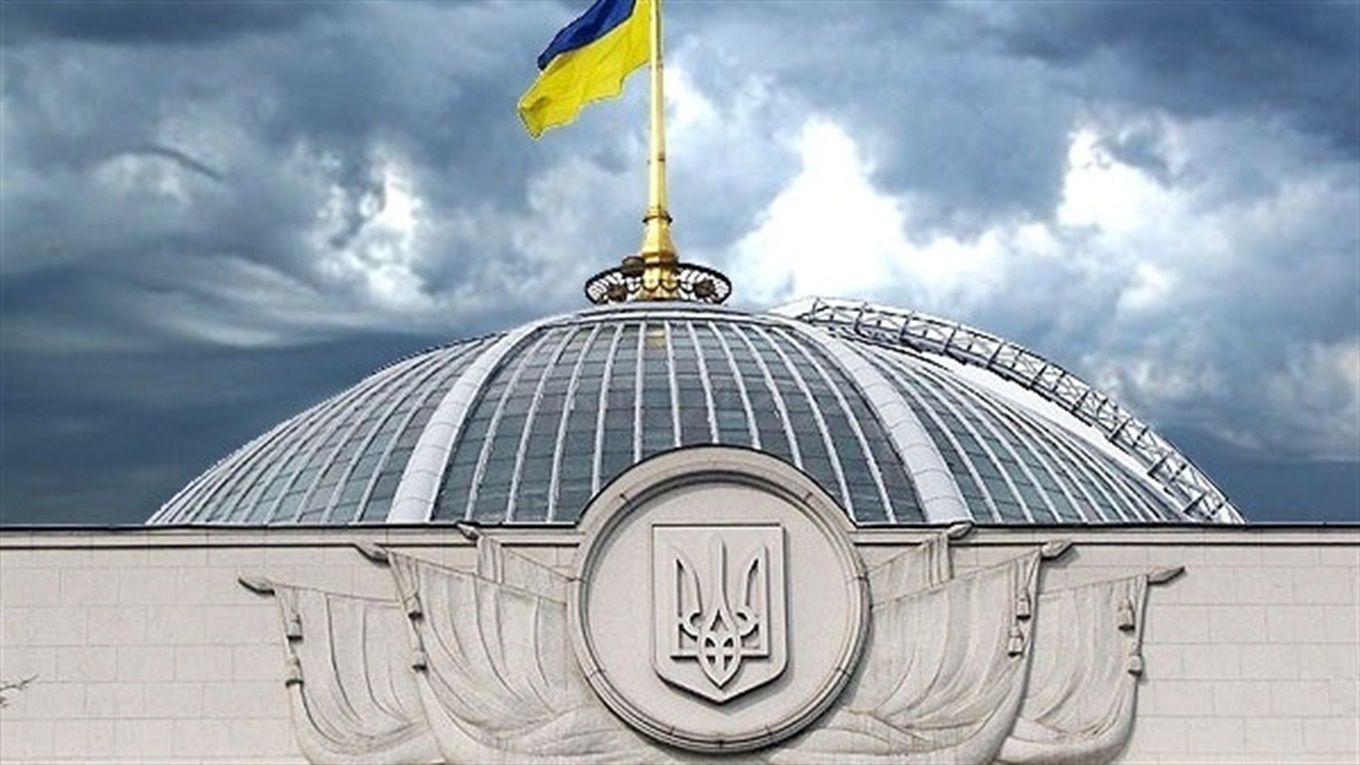 Про звіт Тимчасової спеціальної комісії Верховної Ради України з питань захисту прав інвесторів