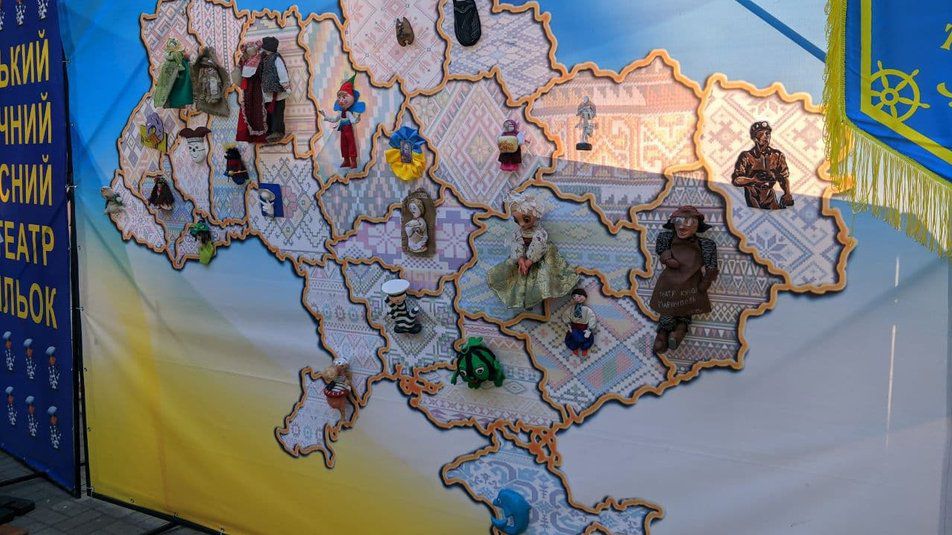 Миколаїв: Сезон закрили ляльковою ходою
