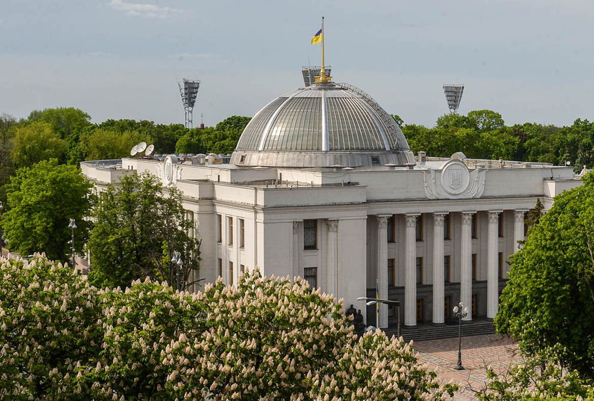 Верховна Рада України запрошує на екскурсії
