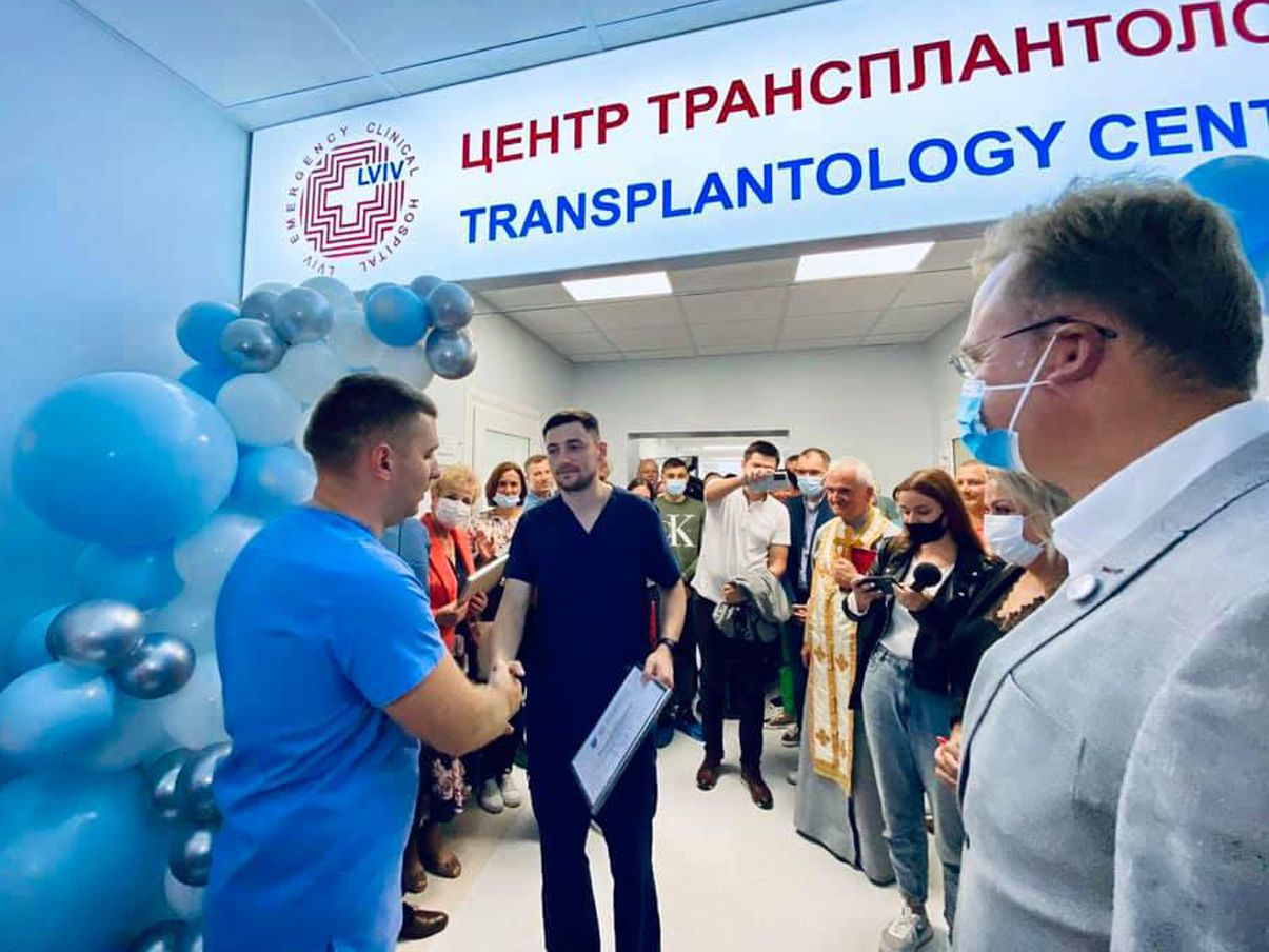 Львів: Відкрили Центр трансплантології