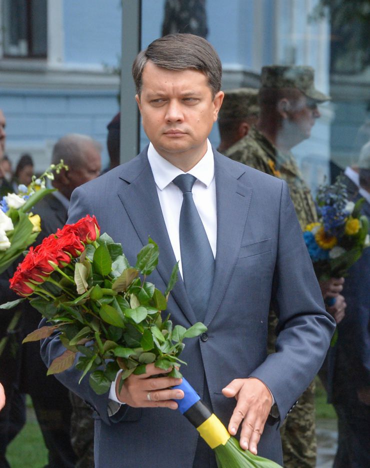 Обращение Дмитрия Разумкова по случаю Дня памяти защитников Украины