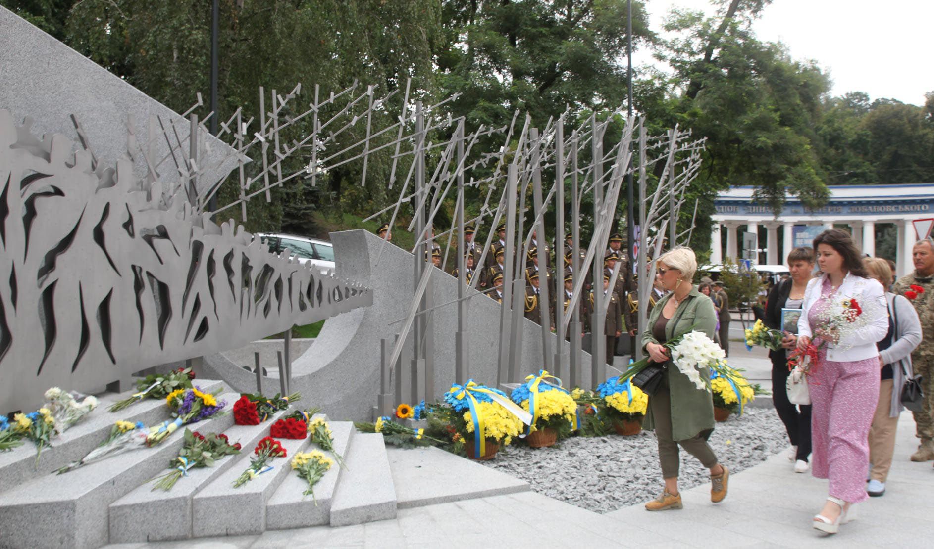 Меморіал на честь Героїв-киян