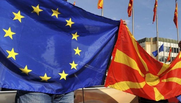 Північна Македонія: Моральні борги також треба виконувати
