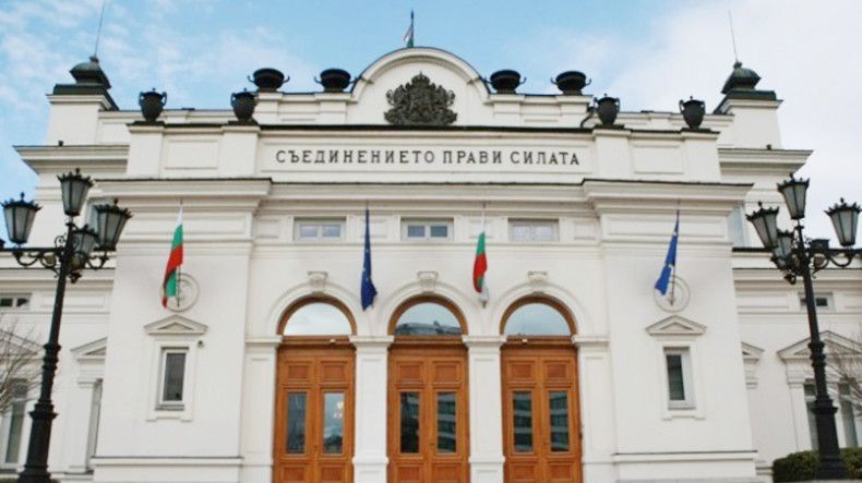 У Болгарії втретє цього року обиратимуть парламент?