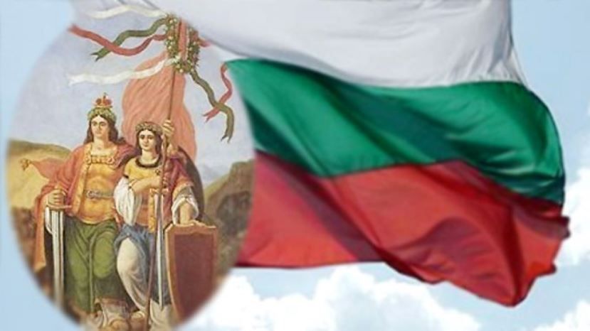 У Болгарії відзначили 136-ту річницю Возз'єднання
