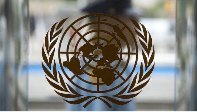 Ситуацію у Криму й на Донбасі розгляне Генасамблея ООН