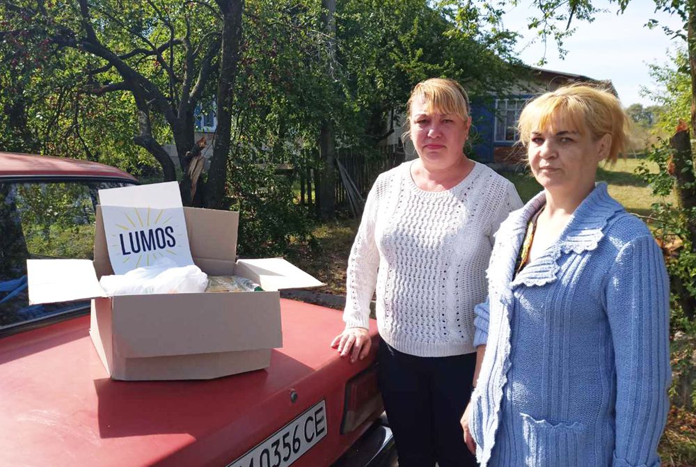 Житомирщина: Надійшла допомога від Lumos