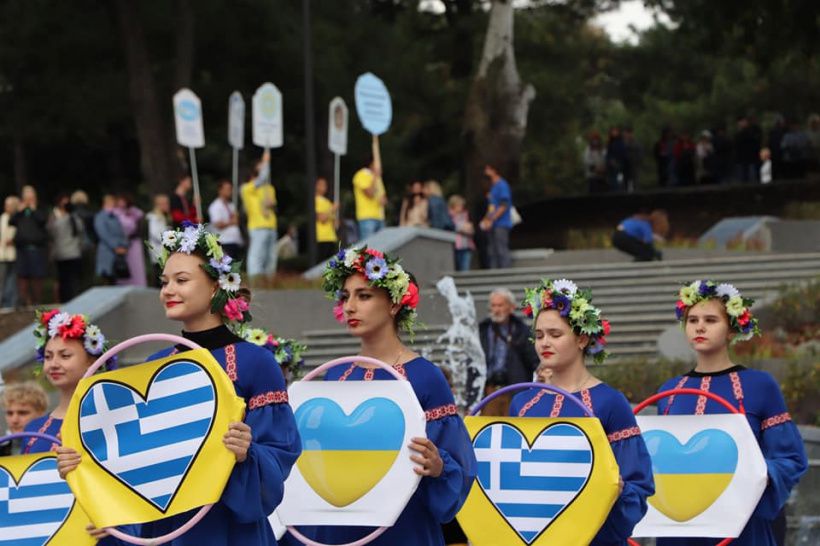 Донеччина: У Маріуполі відбувся фестиваль грецької культури