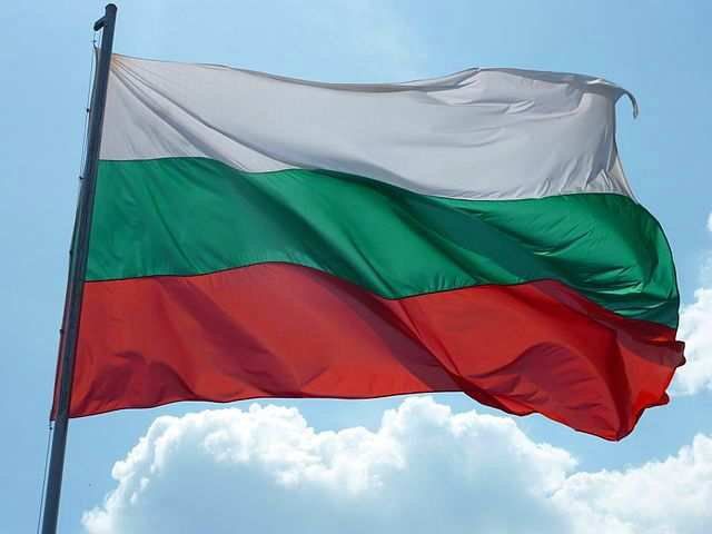 Болгарія: Обери мене, обери мене й отримаєш щасливу посмішку