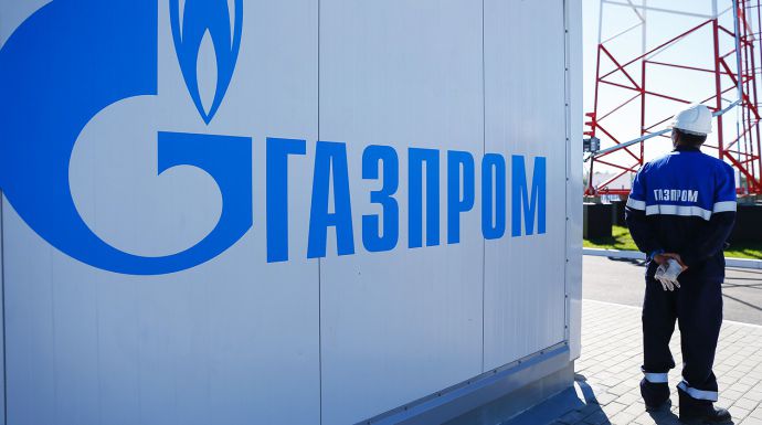 «Газпром» провокує енергетичну кризу в Європі