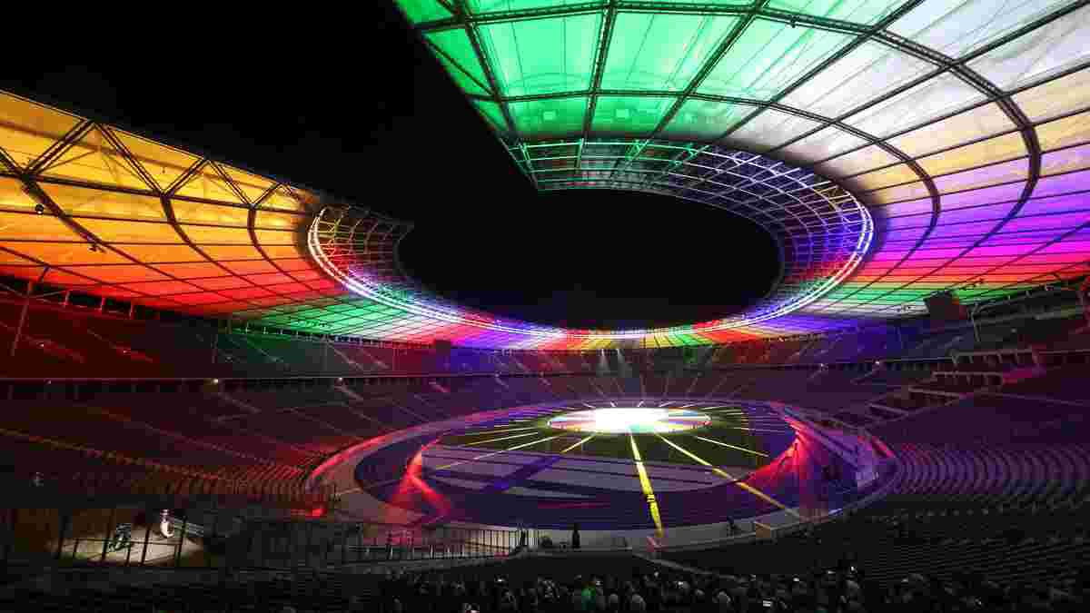 Футбол: УЄФА представив логотип  і гасло Євро-2024