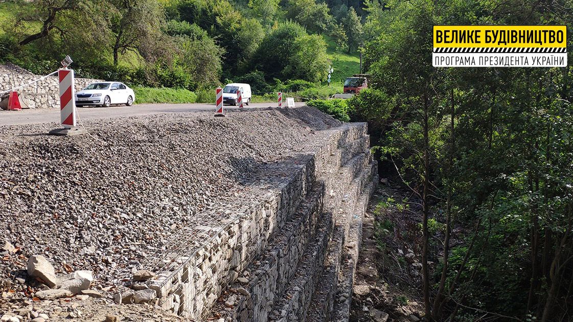 На Закарпатті триває ремонт гірських доріг
