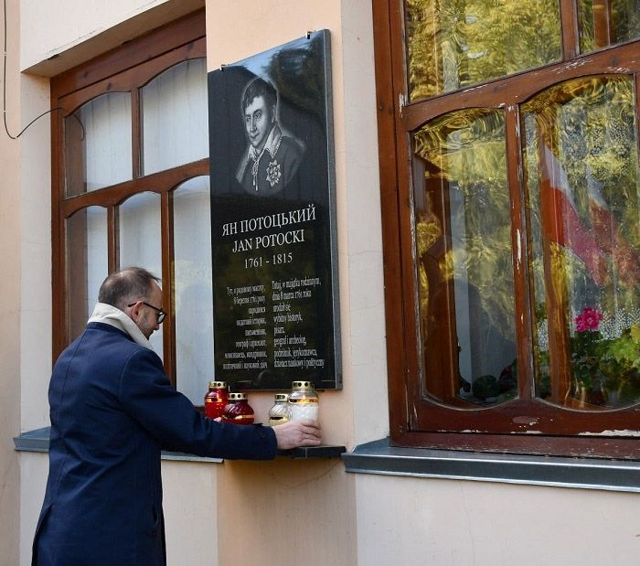 На Вінниччині вшанували пам’ять дипломата і письменника
