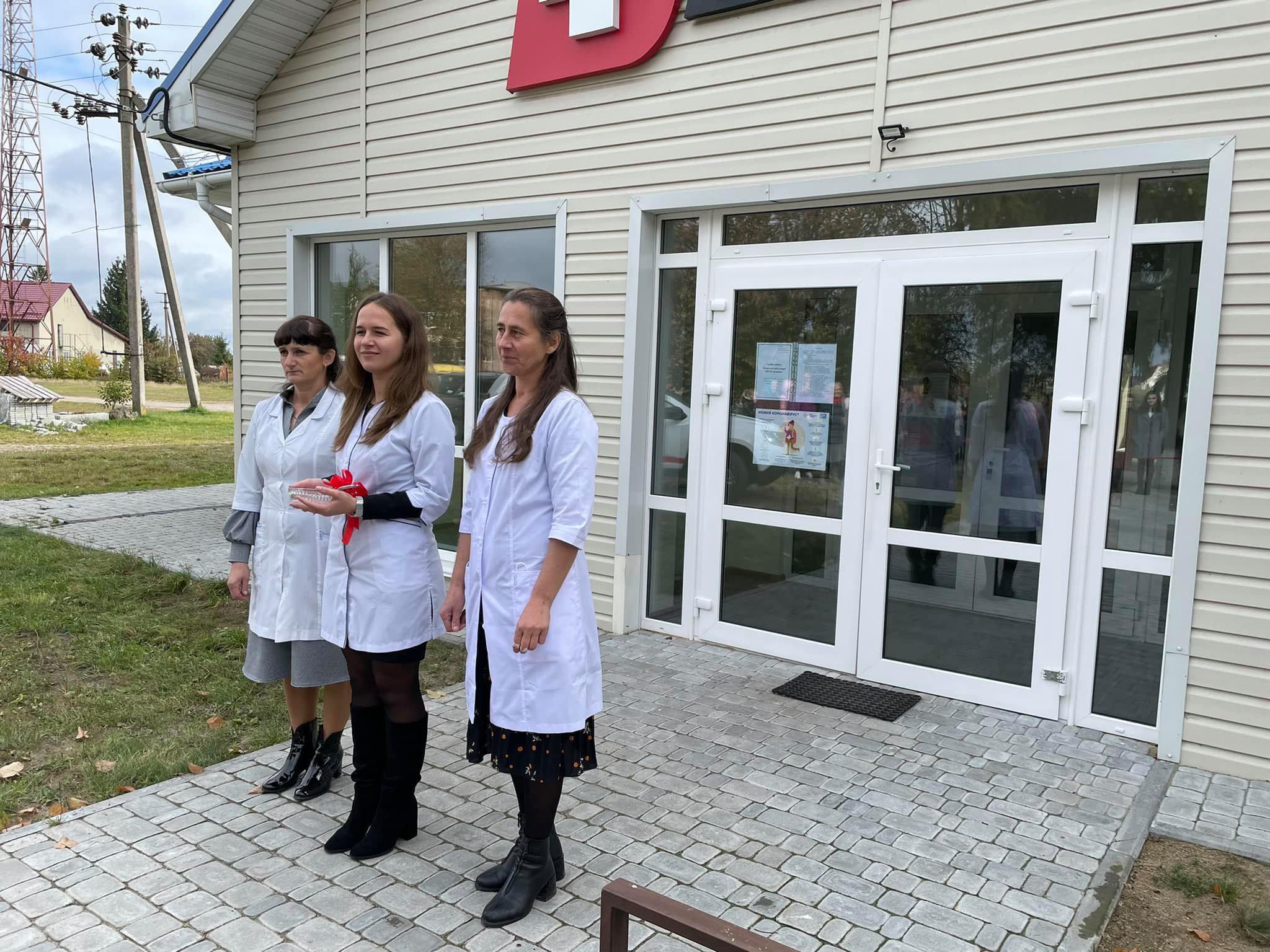 Рівненщина: У селі Блажове відкрили амбулаторію