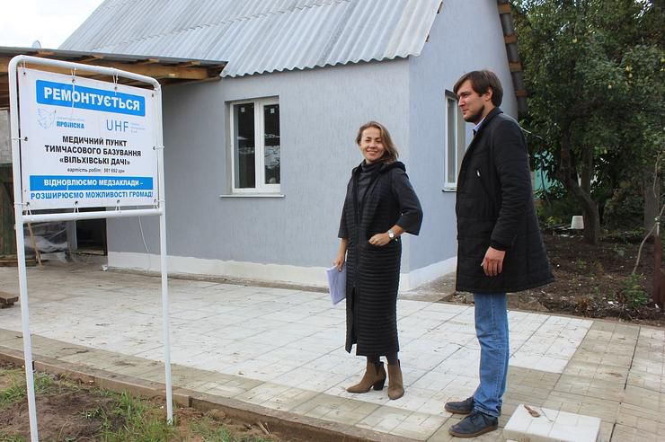Луганщина: Медпункт для переселенців
