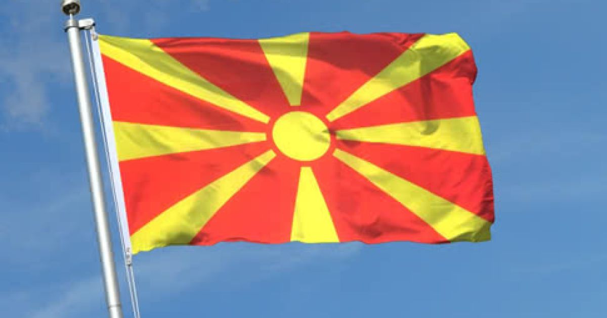 Північна Македонія: Президент не підтримав відставку прем'єра