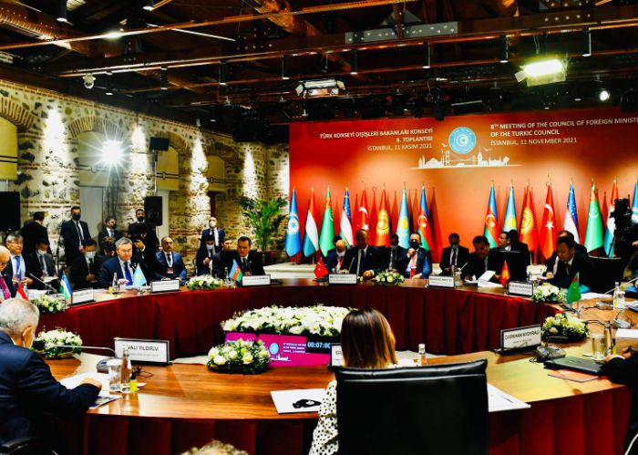 У Стамбулі відбувся саміт Ради співробітництва тюркомовних держав