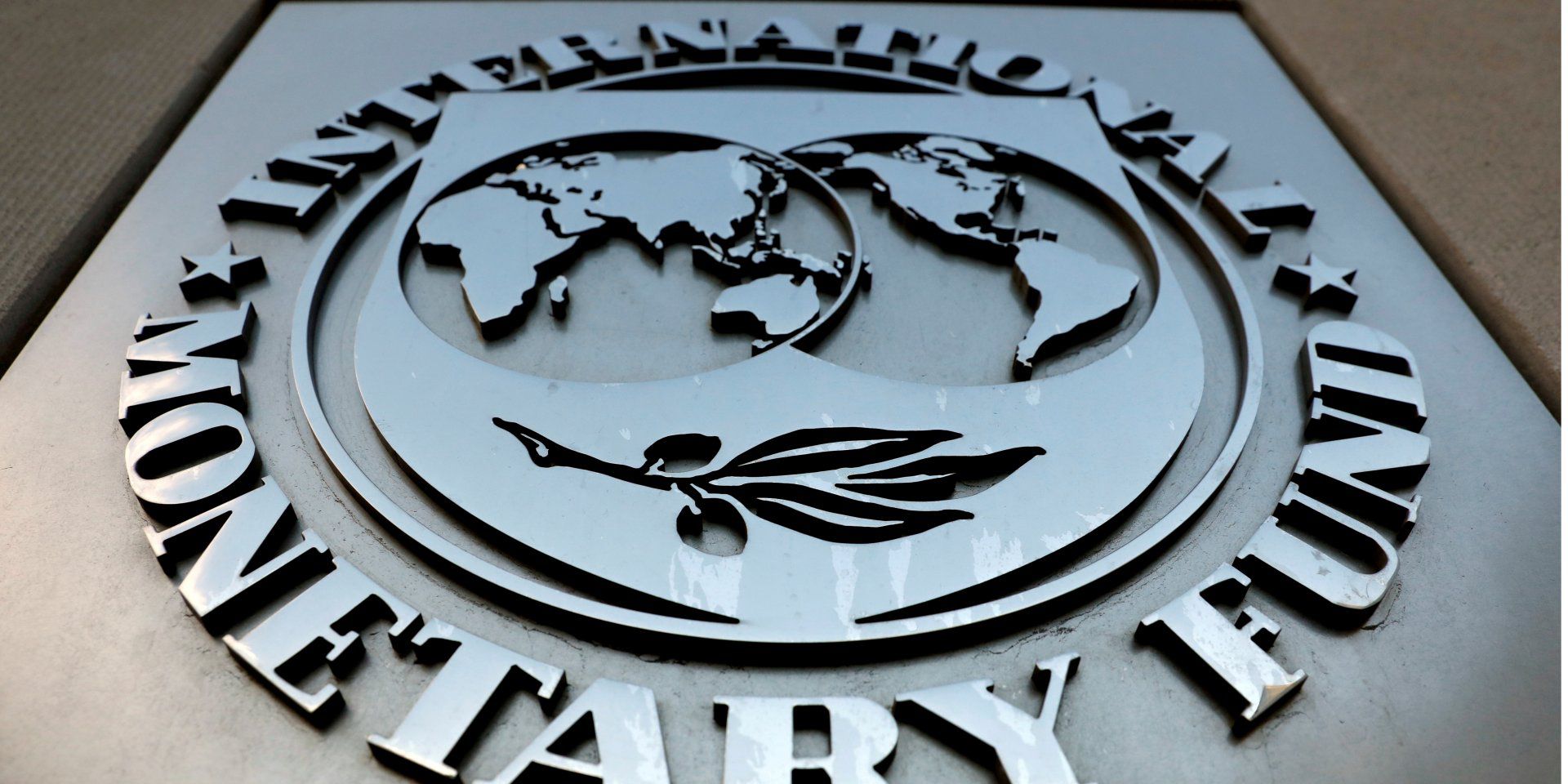 МВФ пообіцяв черговий транш