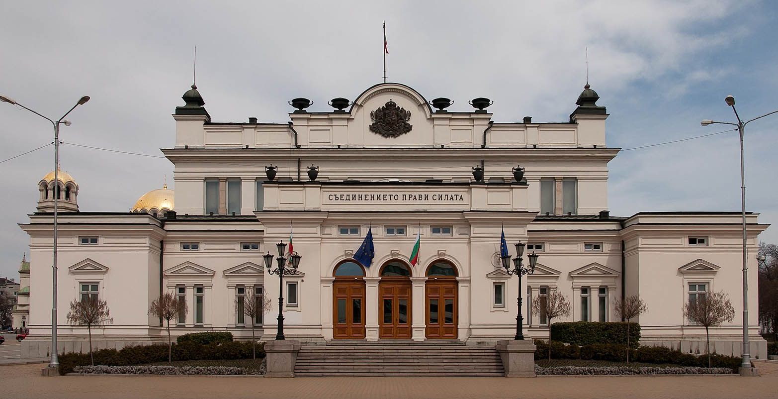 Болгарія: Депутати вирішили заморозити ціни — експерти попереджають про наслідки