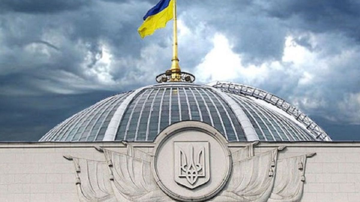 Про прийом документів на здобуття Премії Верховної Ради України за внесок молоді у розвиток парламентаризму, місцевого самоврядування у 2022 році