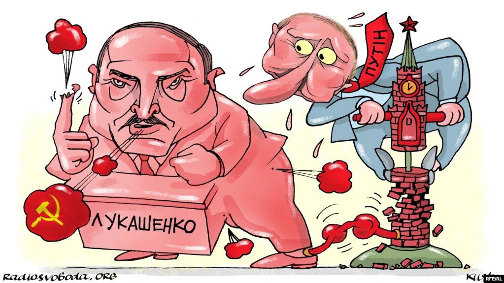Где игла Лукашенко?