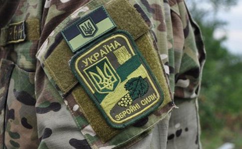 Хроніка військового нападу ЗС РФ на Україну 