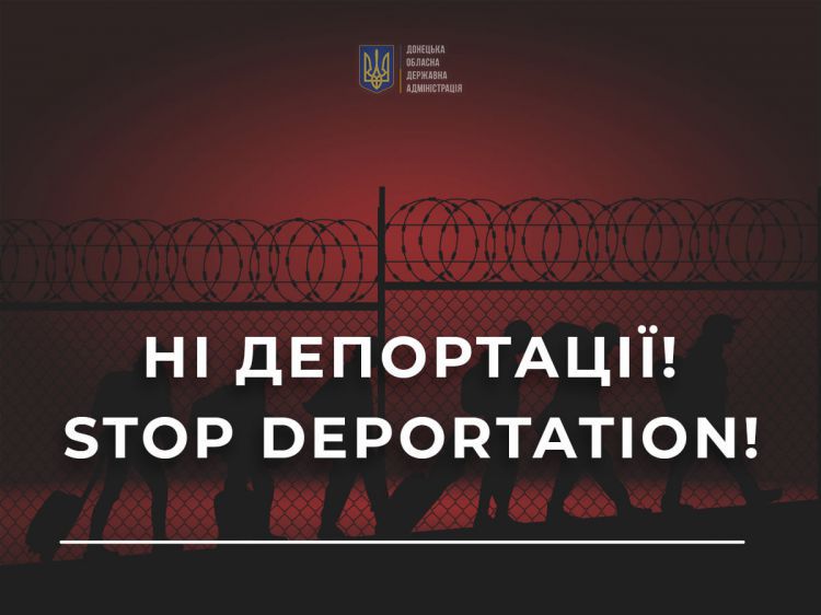 Donetsk region: Russian occupants forcefully deported almost 20,000 residents of Mariupol