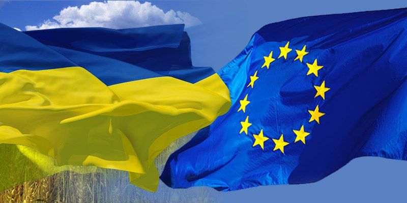 Київ готовий передати Єврокомісії опитувальник для отримання статусу кандидата