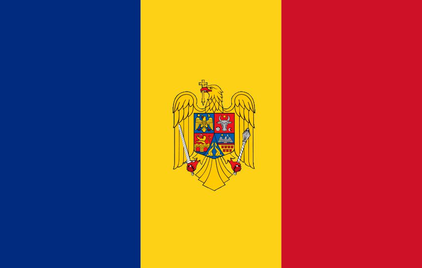 Румунія терміново починає модернізацію своєї армії