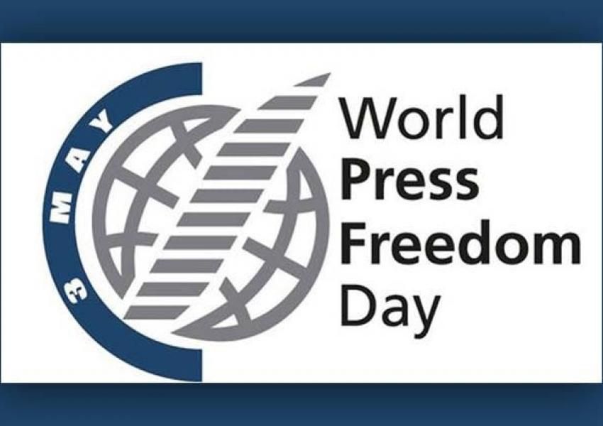 З Міжнародним днем свободи преси! 