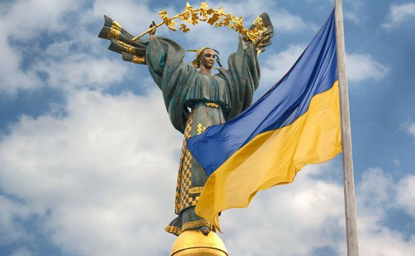 В Україні запроваджують нове свято – День Української Державності