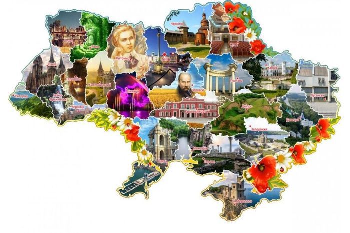Українська Державність – це тисячолітня історія багатомільйонного народу 
