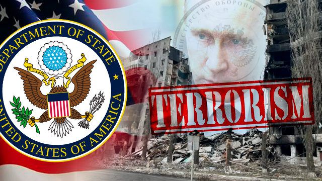 Визнання росії державою-спонсором тероризму зменшить кількість смертей серед мирного населення України