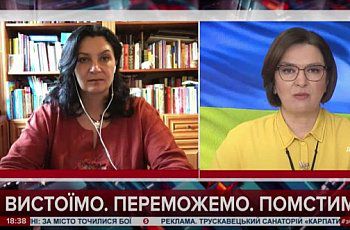 Іванна Климпуш-Цинцадзе: «Нам критично важливо, щоб США продовжували надавати зброю»