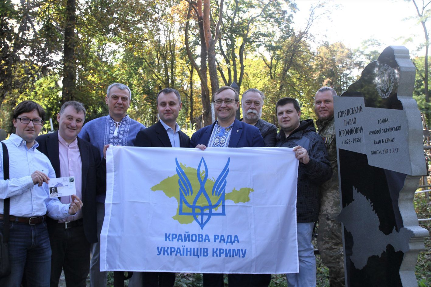 Пам’ятник лідеру Крайової Української Ради в Криму — крок до повернення півострова