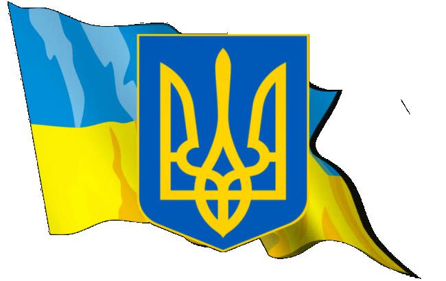Про Митний тариф України
