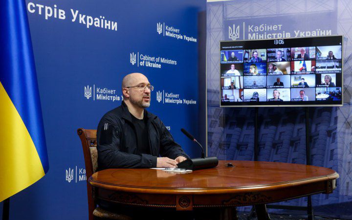 Відбулося перше засідання Наглядової ради міжвідомчої Координаційної ...