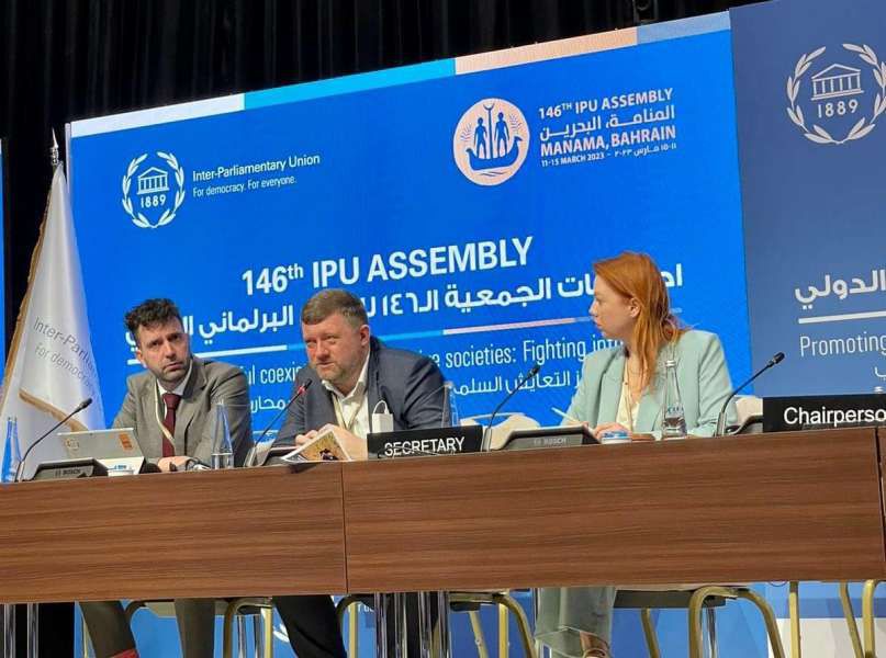 Українська делегація на чолі з Олександром Корнієнком провела спеціальну сесію про розмінування на полях Асамблеї МПС
