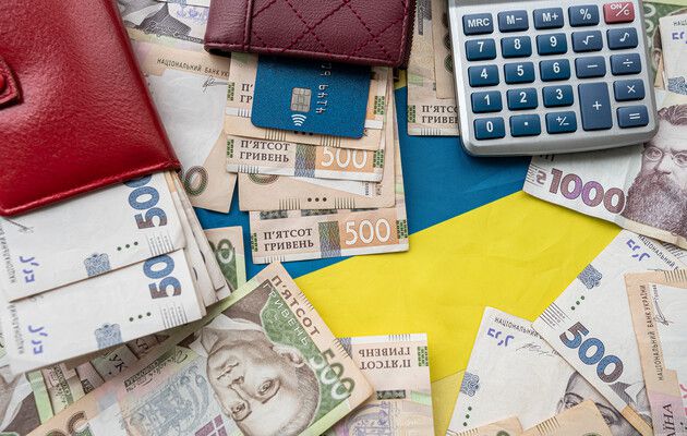 Громадян України звільнили від сплати податку