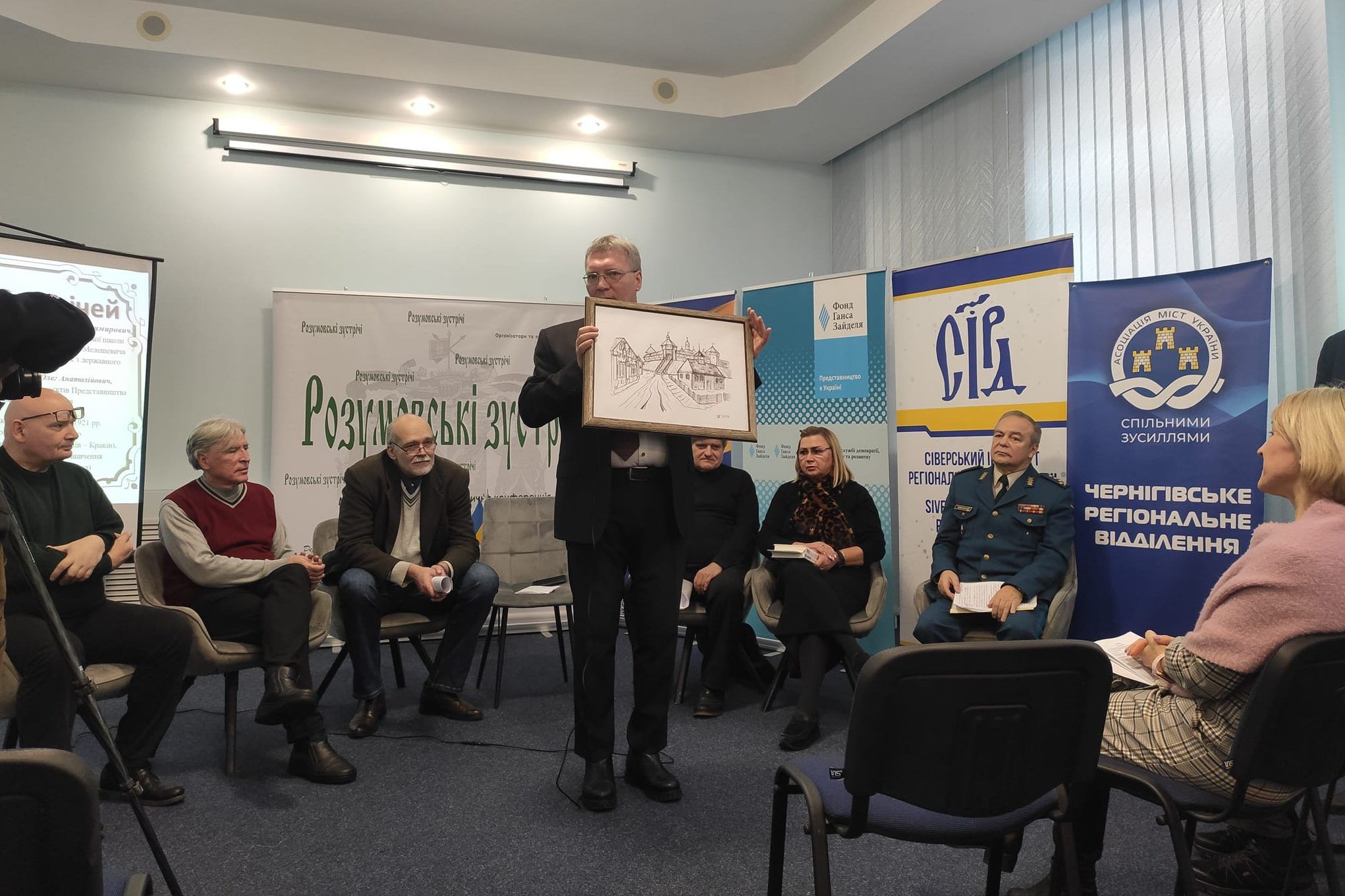 Представили проєкт Плану відновлення Чернігівщини
