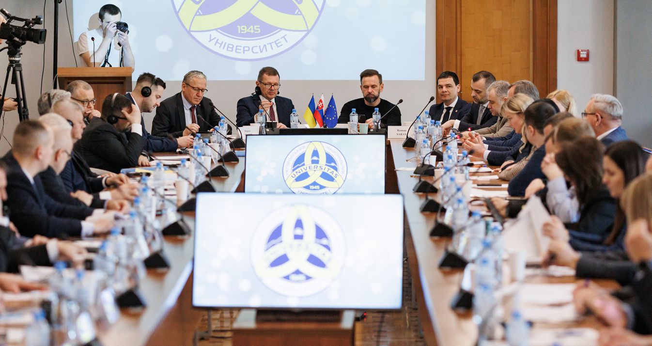 В Ужгороді відбувся українсько-словацький форум регіонального розвитку