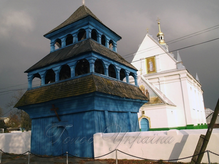 Фото Храма В Нее