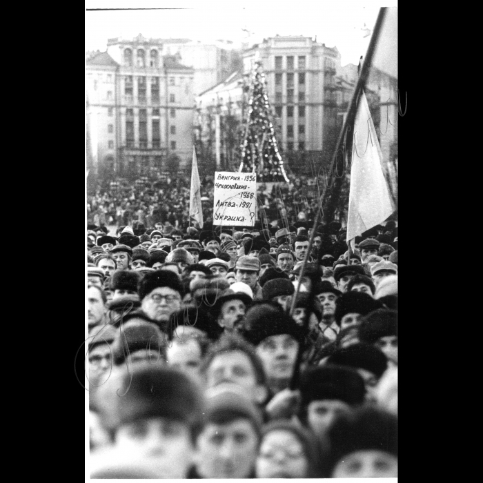 13.01.1991. Несанкціонований мітинг присвячений подіям у Литві