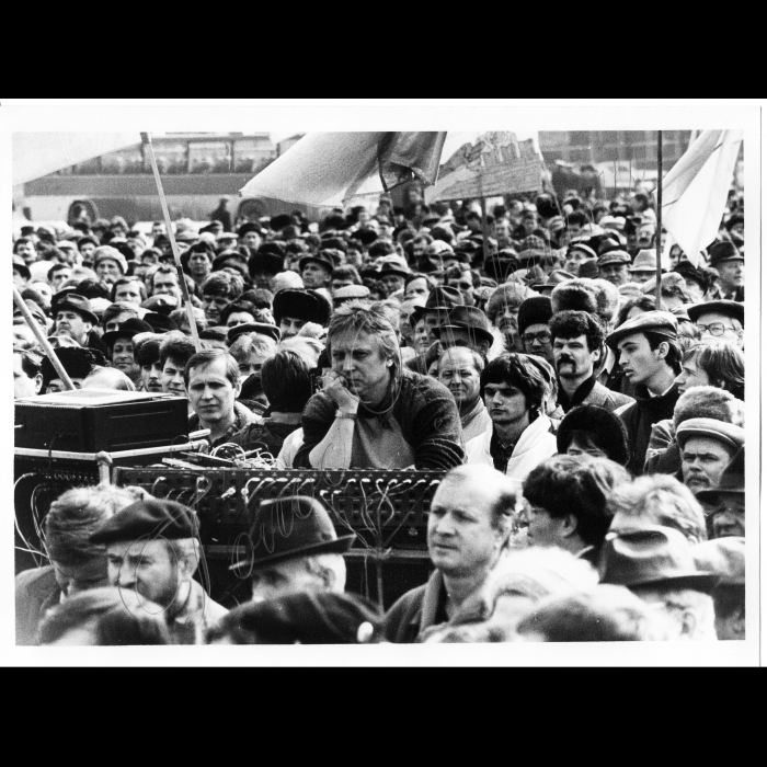 16.03.1991 мітинг проти Всесоюзного референдума.
