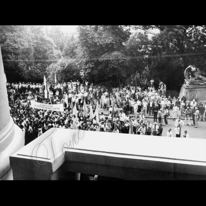 25.08.1991 Мітинг біля будинку ЦК КПУ