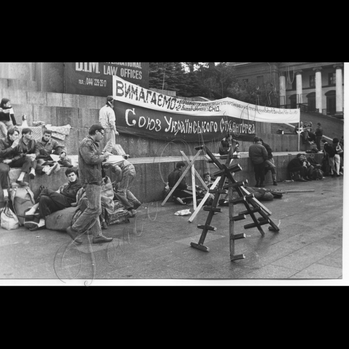 Мітинги. 1992 рік. Студентське голодування. Київ. Майдан Незалежності.
