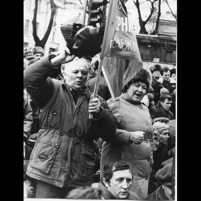 19.02.1998.
Всеукраїнська акція протесту профспілок.